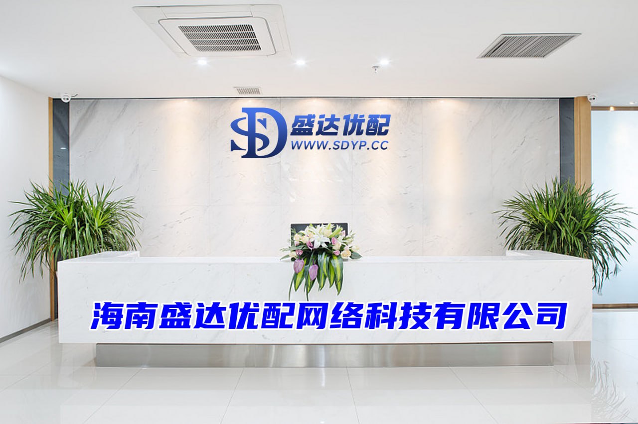 融胜配资-最大配资官网-配资门户平台-配资公司排行